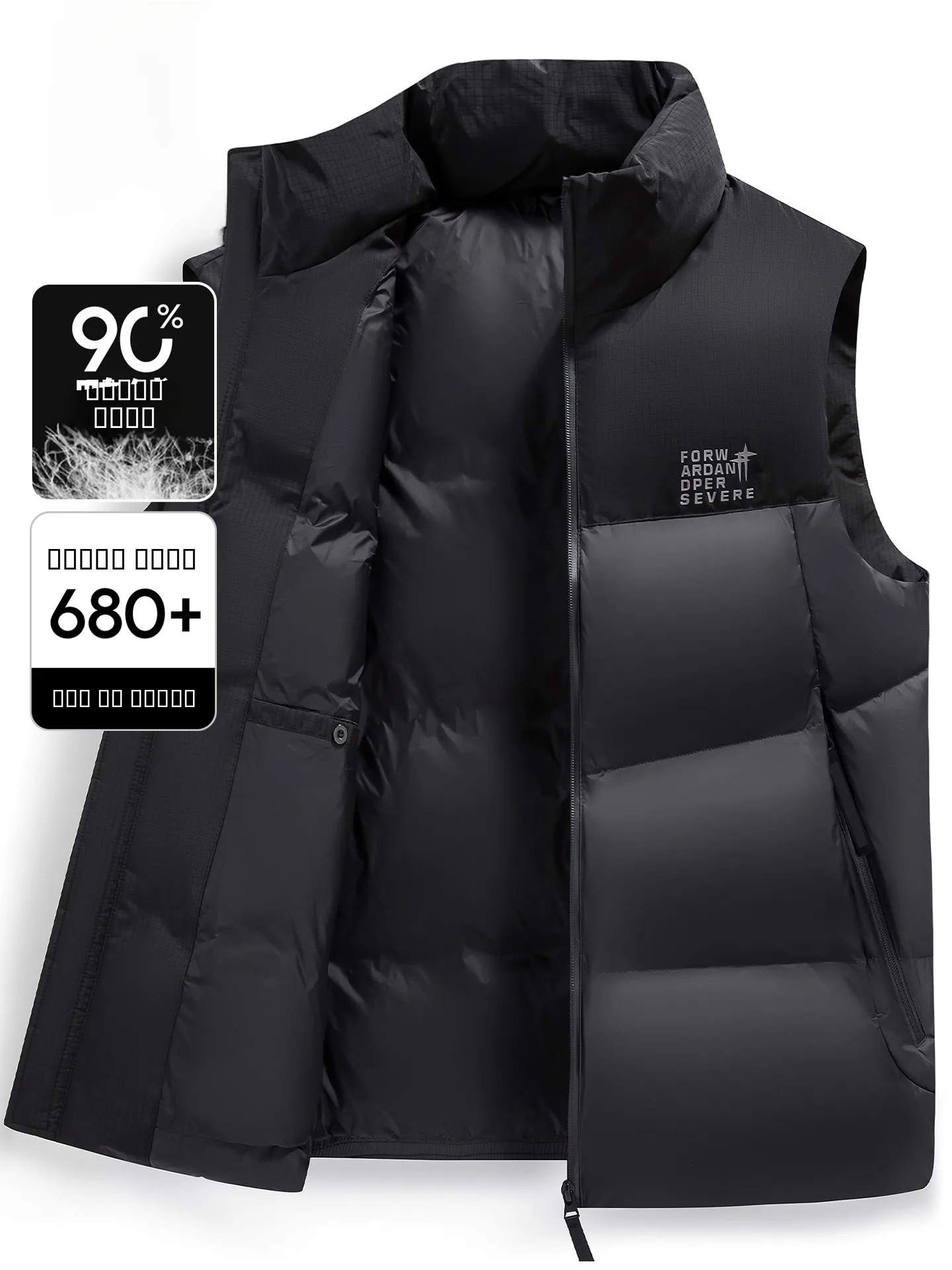 

Lormen Men's down Vest Thiened Autumn Winter New Sle Stand Collar Outerwear Patchwork Warmth Jaet Faion Urban Busines...