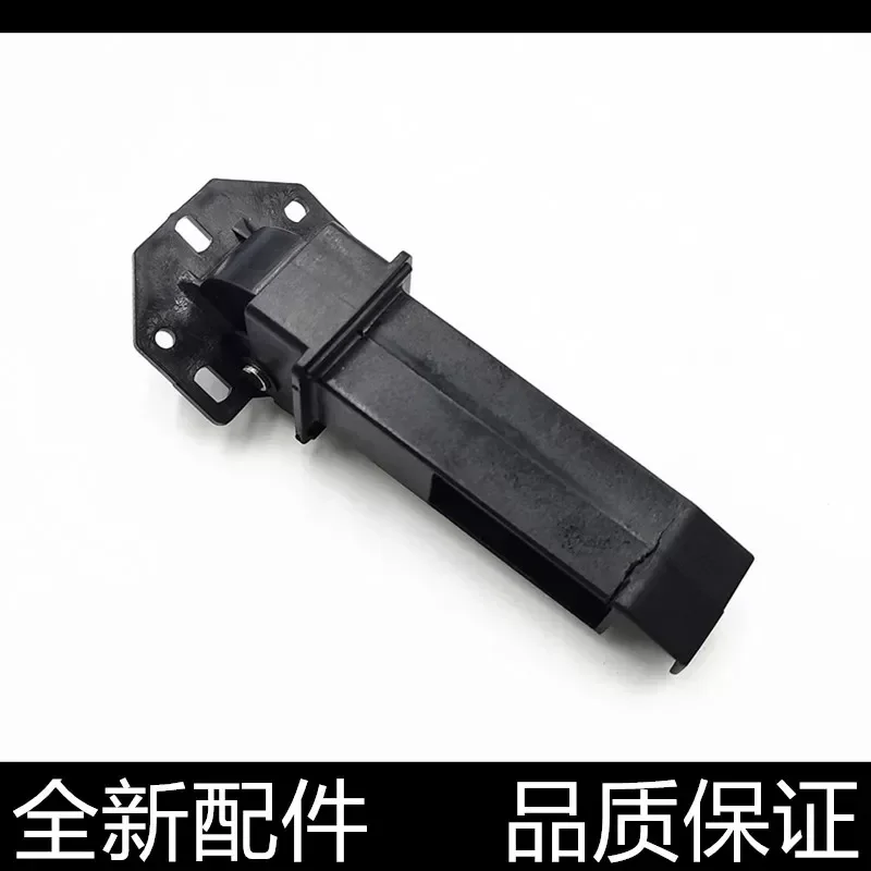 for Kyocera M2040 M2135dn M2540 M2635 Cover Bracket Inverter Support Frame Hinge