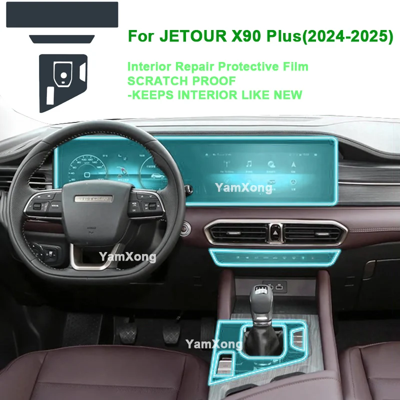 

Car Interior Protective Film Kit For JETOUR X90 Plus (2024-2025) HD Anti-Scratch Sticker for Touch Screen Dashboard Panel