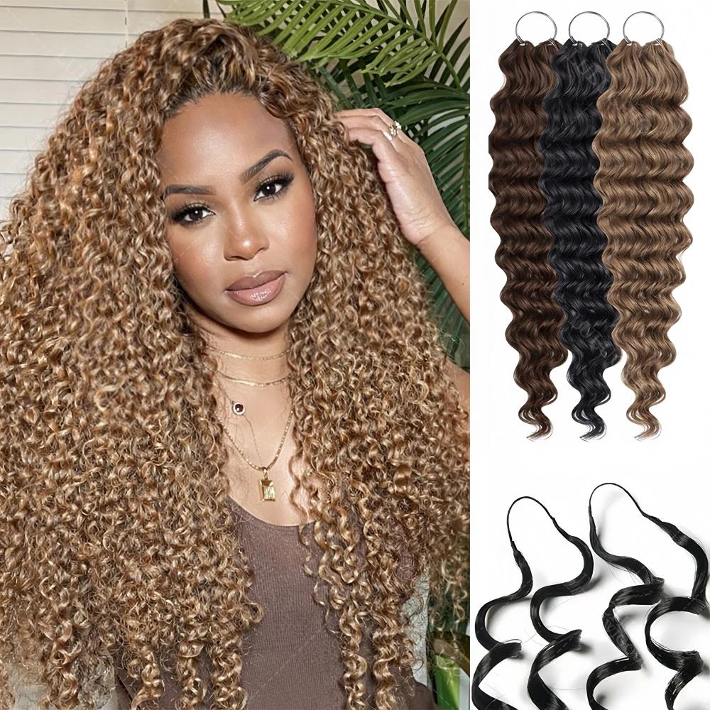 

# 27 прядей светлых бесшовных волос Water Wave из натуральных волос 12A, легкие волосы для крепления крючком, глубокая волна, для наращивания крючком