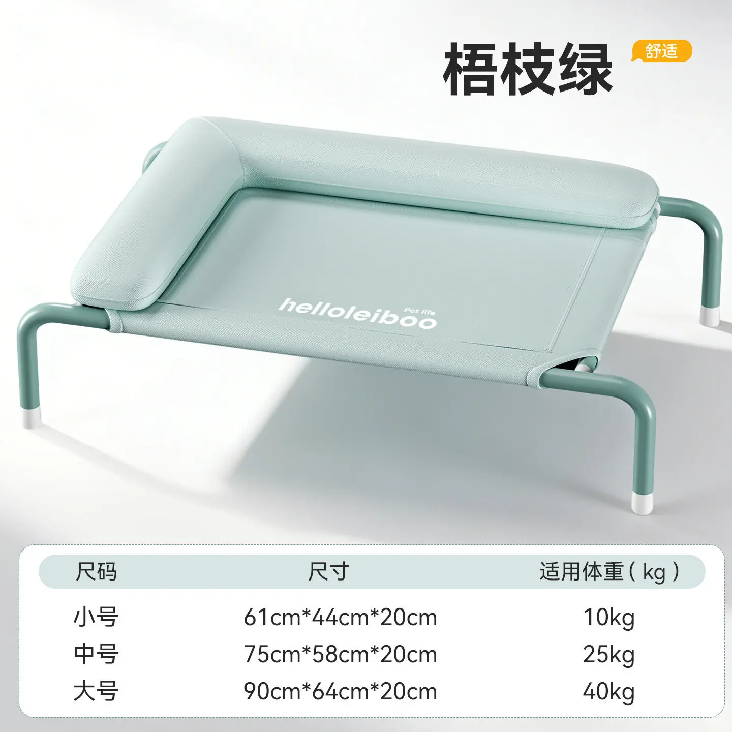 Dog Marching Bed Can Be Disassembled, Washed, Off the Ground, Moisture-Proof, Summer Pet Sofa, Dog Bed - view 5