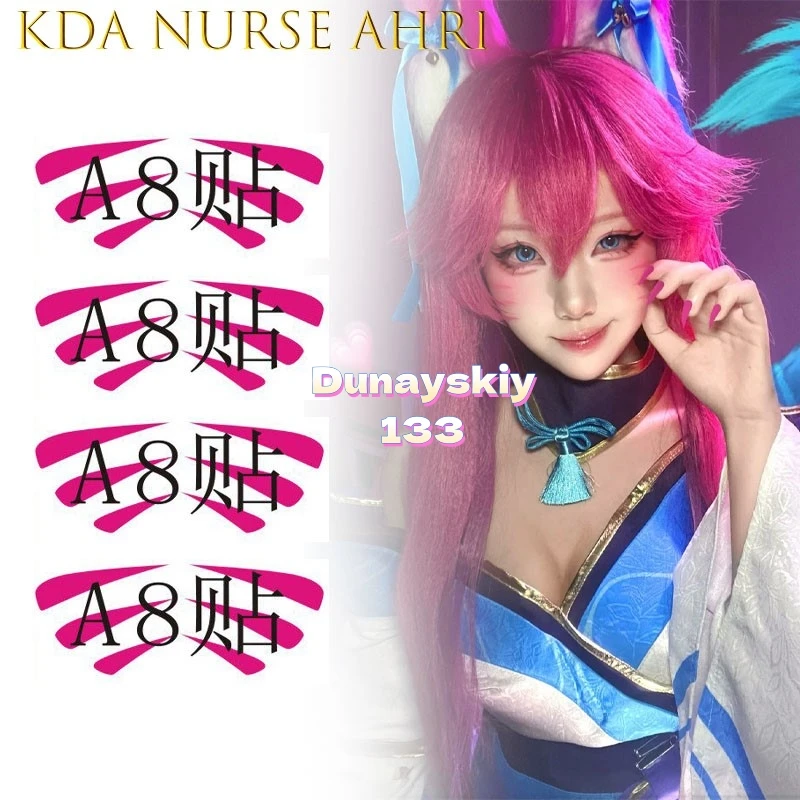 

Ahri KDA Nurse Theme Temporary Face Tattoo Stickers FoWomen Cosplay Festival Kpop Fox Cosplay Prop Wonderful Props For Halloween