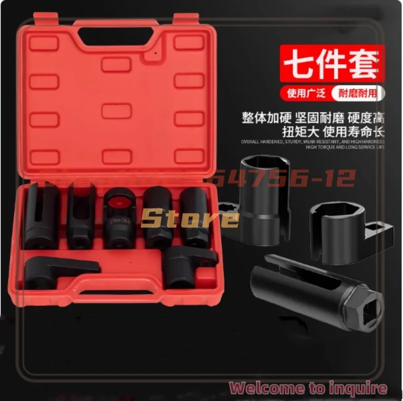

7pc for Oxygen Sensor Set Disassembly Tool Wrench 22mm Oxygen Sensor Removal Special Tool