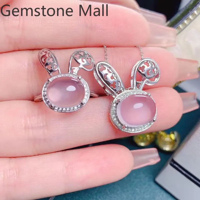 Cute Silver Rabbit Ring and Pendant Set for Party 10mm*12mm Total 12ct Natural Rose Quartz Jewelry Set with 18K Gold Plating