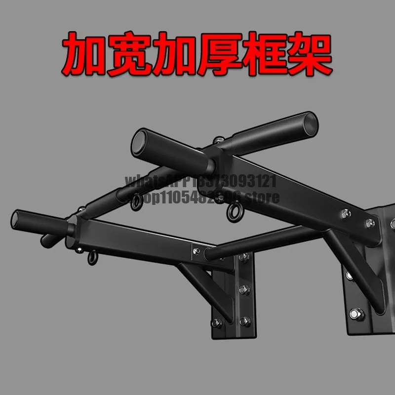 Perforated horizontal bar household indoor pull-up wall frame bracket exercise machine