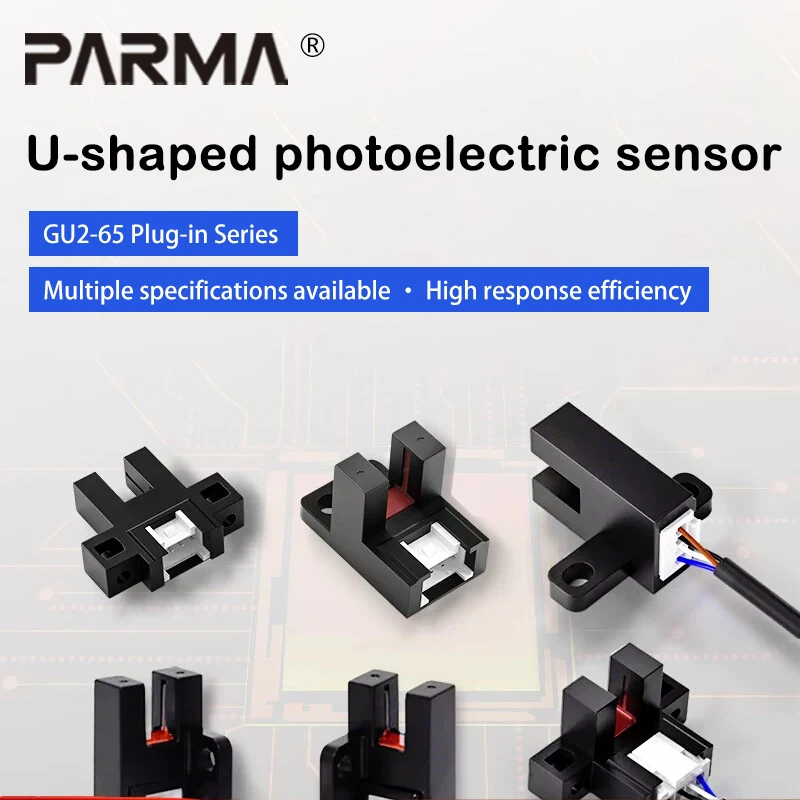 Plug-in type U-shaped slot-shaped K65, Y65, L65, T65 photoelectric switch limit sensing switch sensor