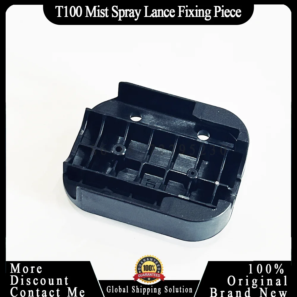 100% Original T100 Mist Spray Lance Fixing Piece for Dji Agriculture Drone Accessories Repair Parts