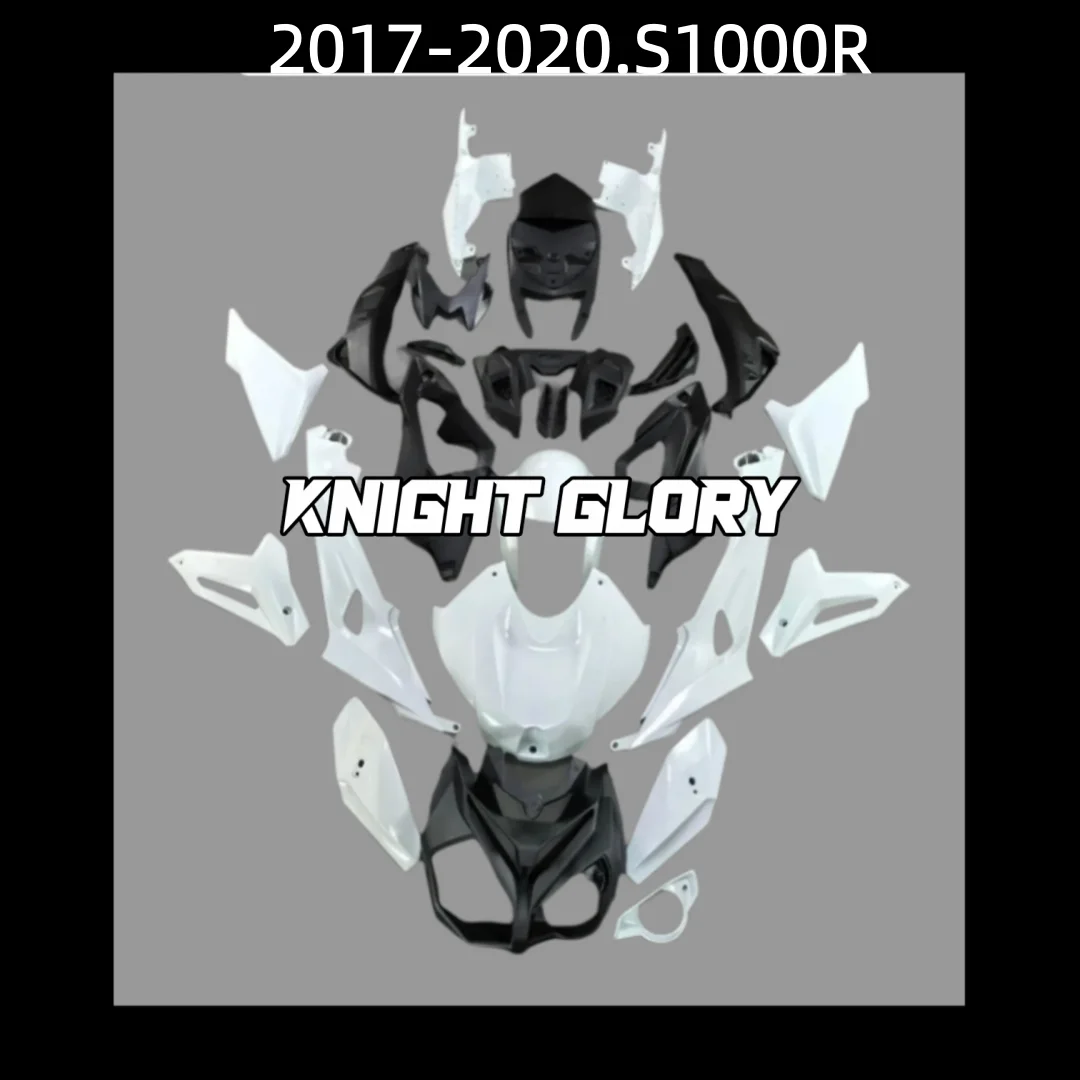 Motorcycle injection molded protective cover. Suitable for 2017 2020 models of .  S1000R Body protective cover