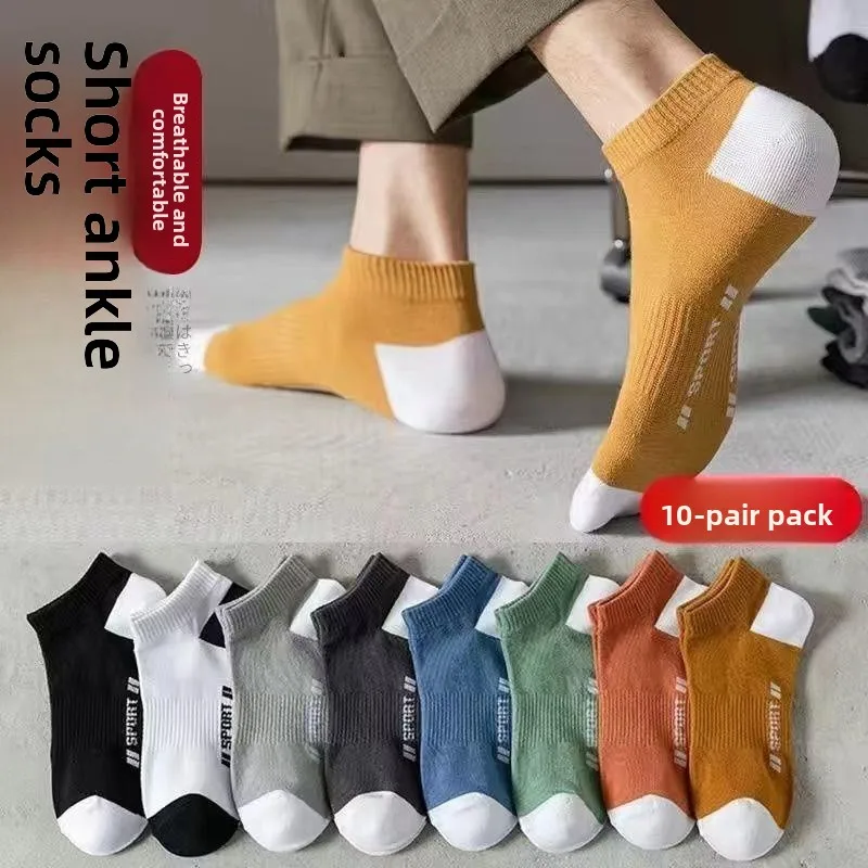 220 Pairs Men's Short Socks Anti-Odor Thin Sport Socks Summer Trendy Versatile Breathable Moisture-Wicking Ankle Socks