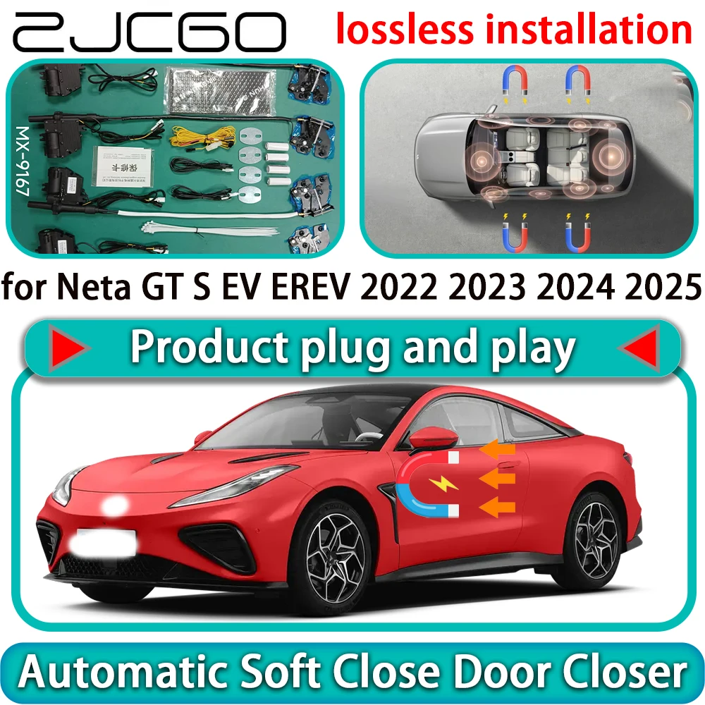 for Neta GT S EV EREV 2022 2023 2024 2025 OEM Auto Pull Soft Close Door Kit Power Latch Electric Door Catch Soft Closing Assist
