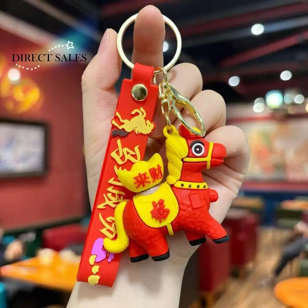 الكرتون الحصان المفاتيح بولي كلوريد الفينيل 2026 سنة الحصان زودياك المهر حقيبة معلقة الصينية زودياك الدورية المهر دمية السنة الصينية الجديدة هدية #1