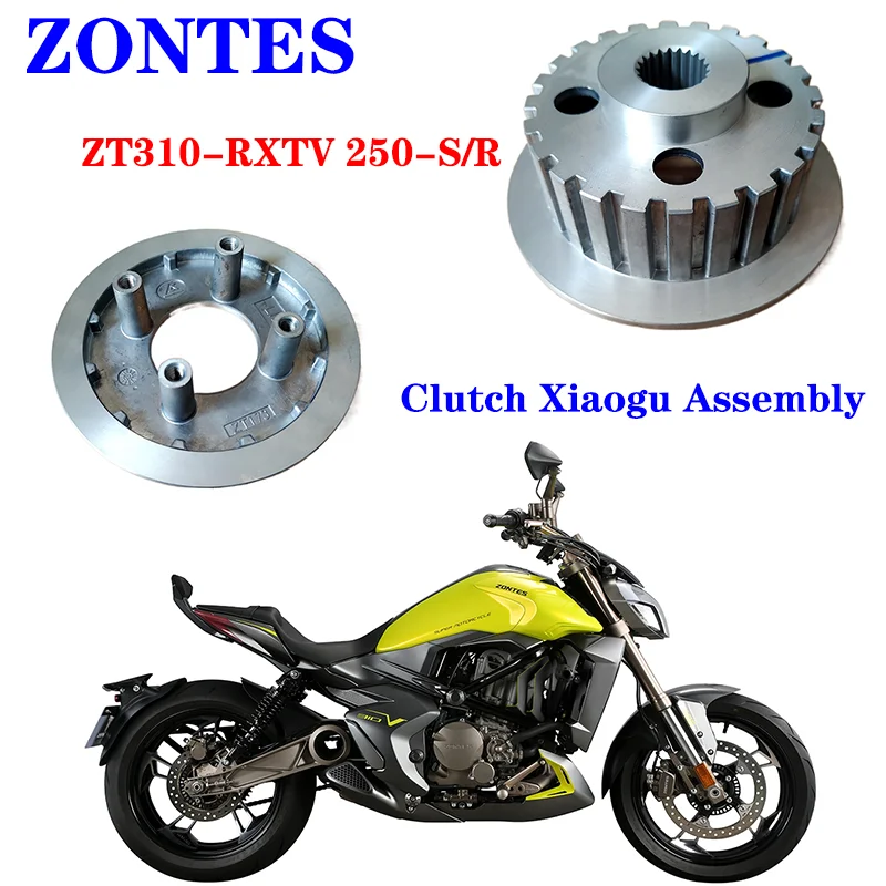 

Suitable for ZONTES ZT310-RXTV250-S/R Motorcycle Engine Accessories Clutch Xiaogu Assembly Pressure Driven Plate