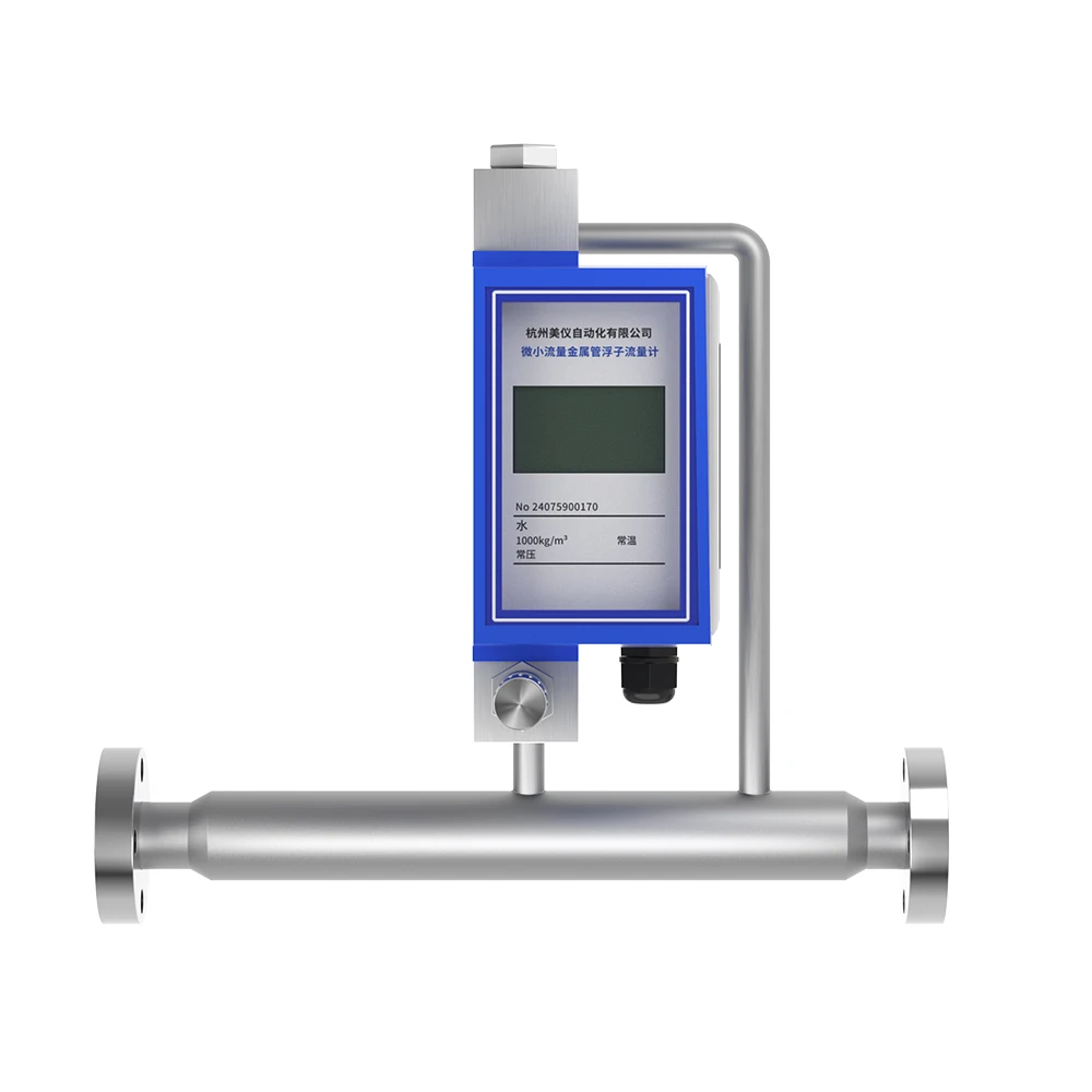 Space-Saving Micro Metal Tube Float Flow Meter for Compact Equipment & Narrow Pipelines