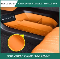 Car Center Console Down Storage Box Fit for GWM Tank 500 Hi4-T Modified Center Console Storage Box Car Interior Accessories