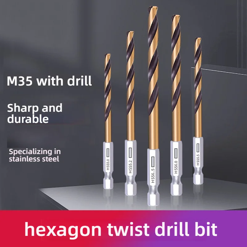 لقم الثقب السداسي الملتوي - سبائك الكوبالت للفولاذ المقاوم للصدأ والحديد، صلابة عالية