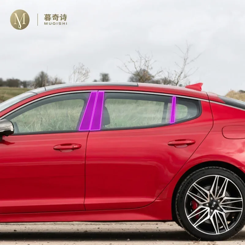 

For Kia Stinger 2021-2023 Car exterior B C window pillar PPF Paint protection Film Anti scratch Scratch repair TPU film refit