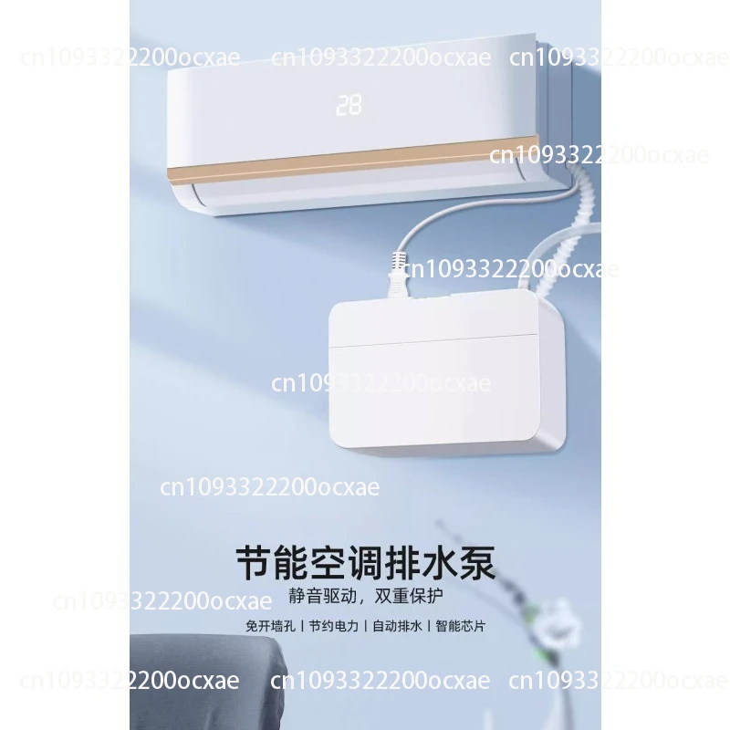 

Air Conditioner Drainage Pump Condensate Lift Pump Collector Hanging Cabinet External Pump Automatic Drainer