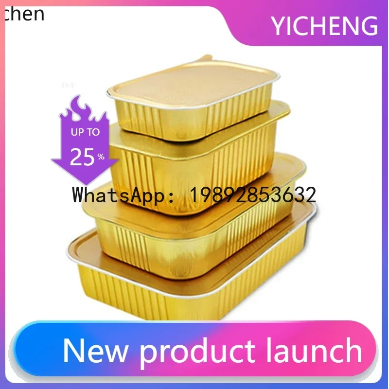 LYY commercial sealed takeaway lunch box aluminum foil  tinfoil  grilled fish packing  food aluminum film takeaway box