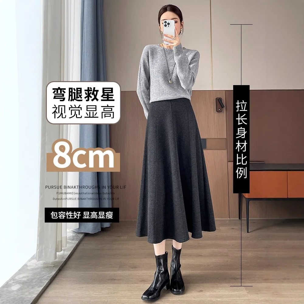 الراقية ألف خط خلات الصوف نصف تنورة للنساء في الخريف والشتاء 2025 رمادي الراقية مزاجه التخسيس منتصف طول Skir #1