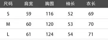 Winter 2025 Vintage Knitted Cherry Jacquard Round Neck Sweater for Women, Casual and Cute Loose Long Sleeved Knitted Sweater