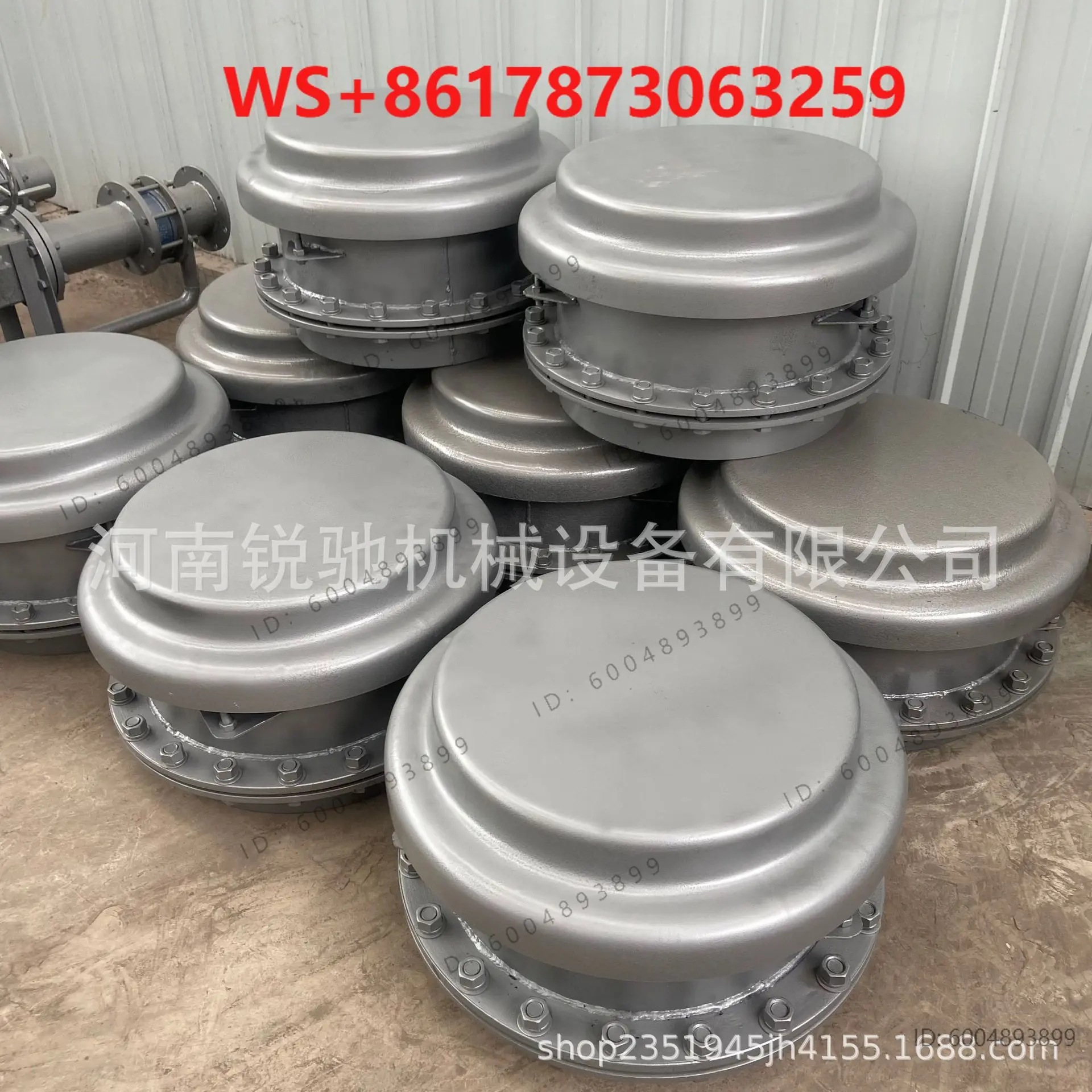 Elastic pressure relief valve Vacuum pressure relief valve, ash warehouse vacuum one-way relief valve