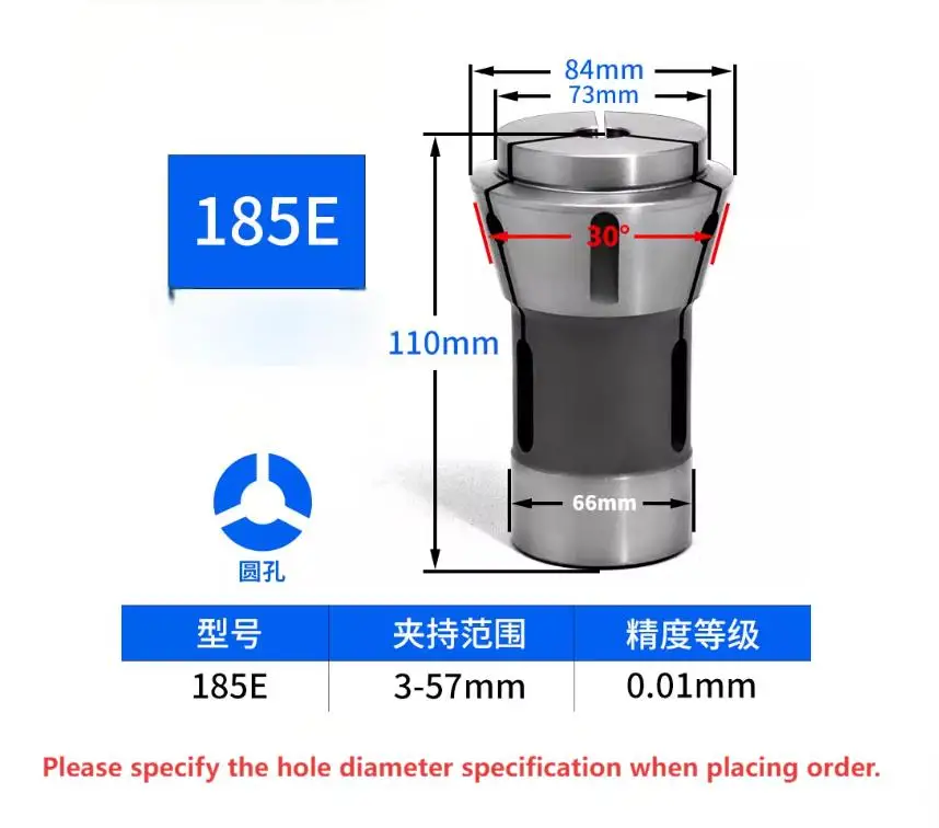 CNC Lathe Forward Push Out Spring Collet Chuck, 173E/161E/163E/171E/177E/185E/193E,Clamping Chuck,Round /Square/Hexagon Hole