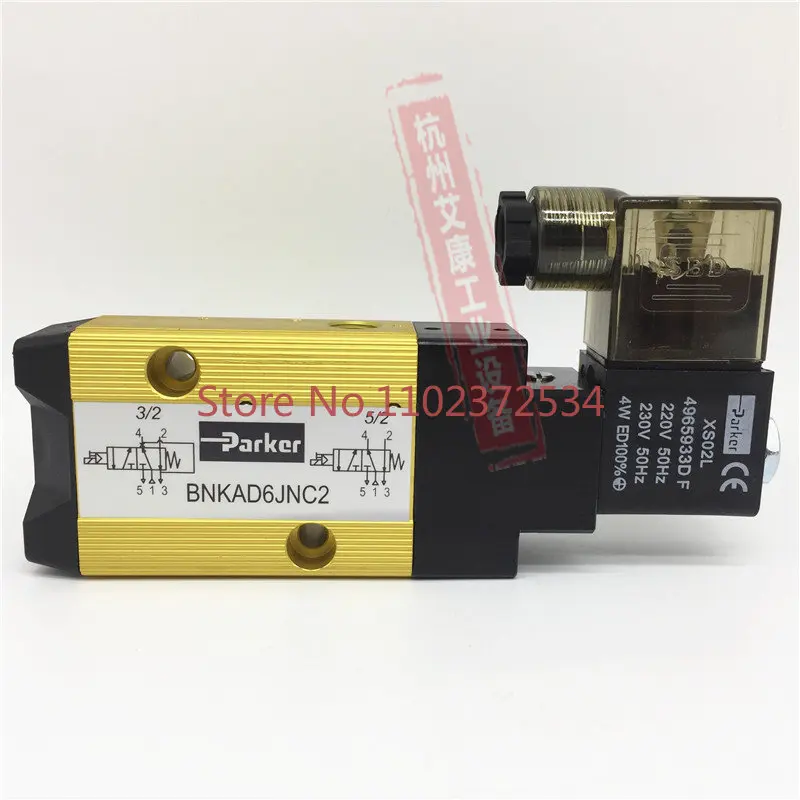 

Parker three-way four-way NAMUR solenoid valve BNKAD6JNC2 replaces 2341N0120 DC24V