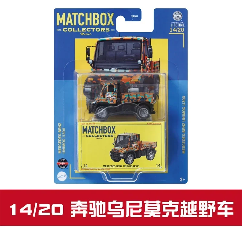 Matchbox Collectors Car 1/64 Diecast Audi 100 Coupe S BMW M3 Mercedes-Benz 450 Sel Unimog U300 Vehicle Model Toys for Boys Gift