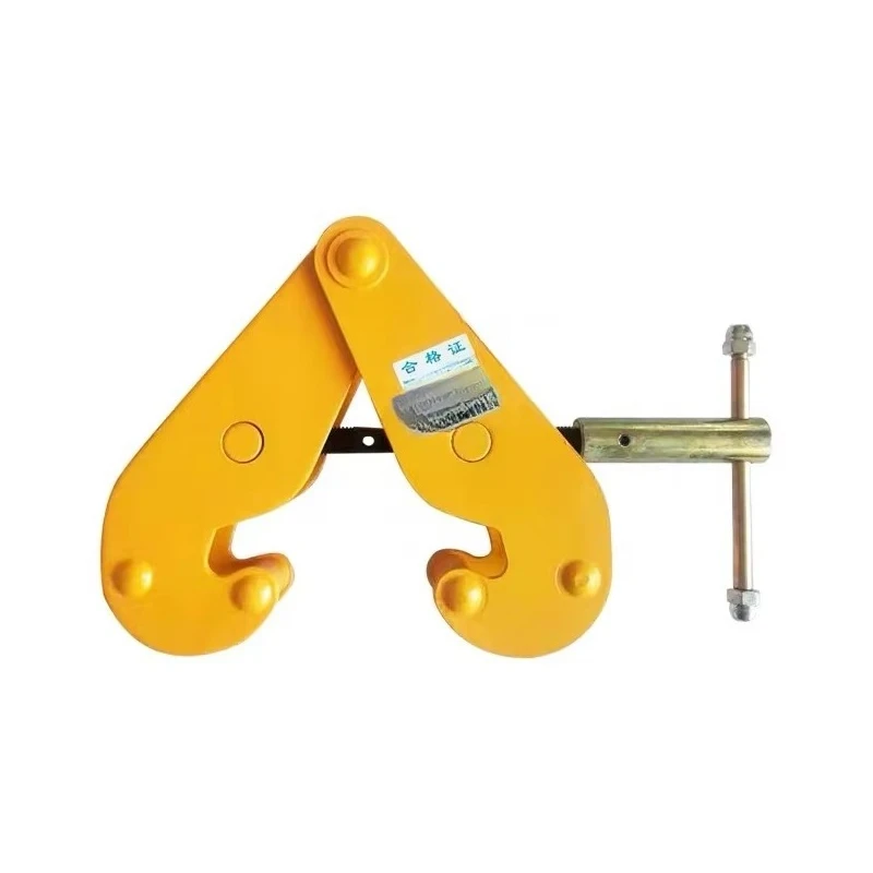 

Chain Hoist Steel Horizontal Fixture Multi-plate Fixture