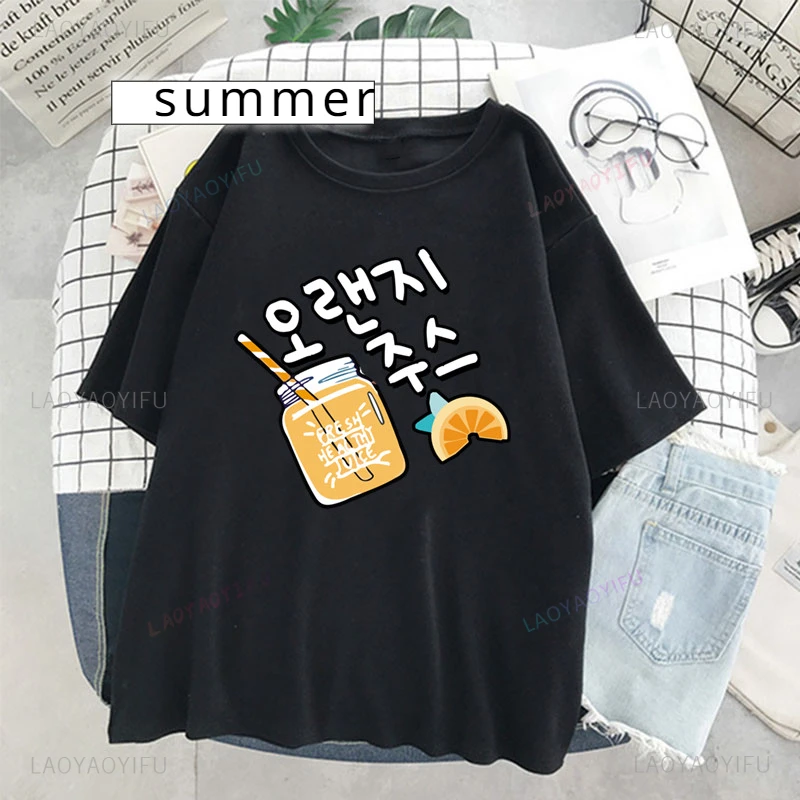 Harajuku Orange Juice Women Print T-shirt Vintage Casual Women Clothing Korean Style T Shirt Summer Cotton Tshirts Women