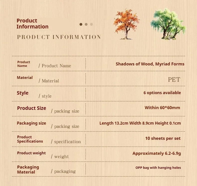 JIANWU Vintage Tree Landscape Material Collage Scrapbooking PET Sticker Creative DIY Journal Stationery