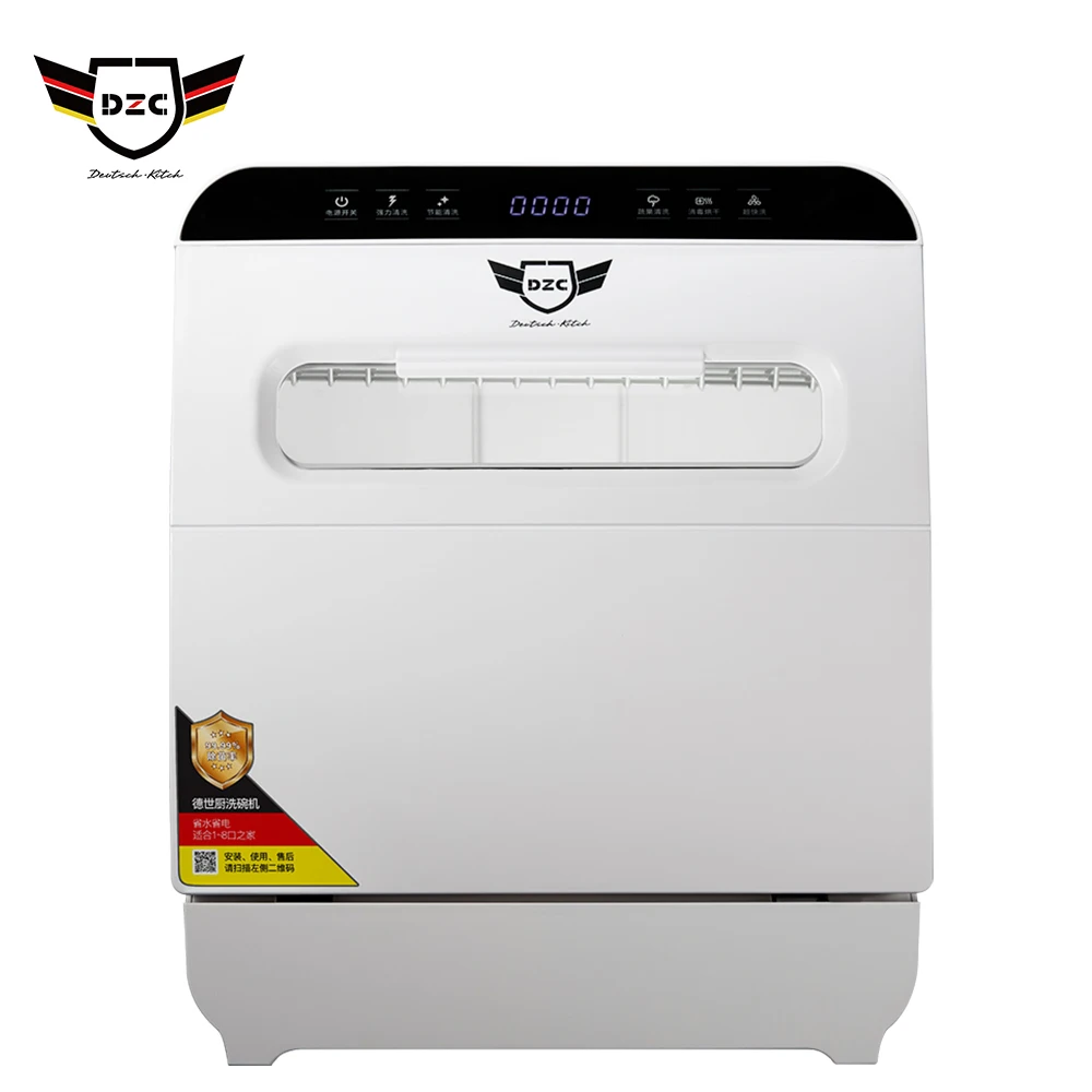 ماكينة غسالة أطباق ذكية ماكينة غسل أطباق تجارية صغيرة قائمة بذاتها ماكينة غسل أطباق محمولة للمنزل والمنزل المتنقل Q8 #6