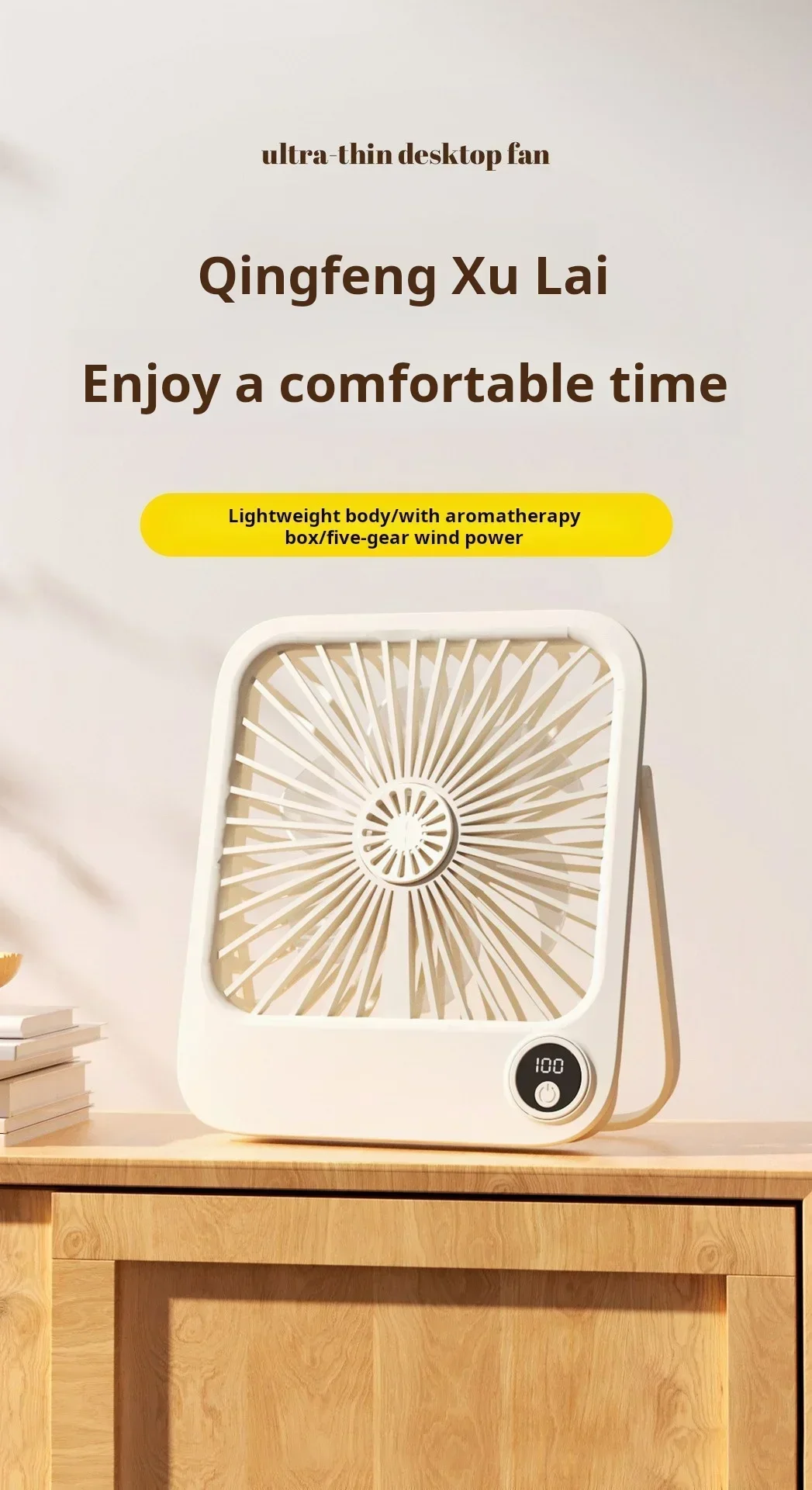 Desktop Small Fan Ultra-quiet Mini Portable Office High Wind Portable Foldable Handheld for Women Beach Travel Vacation