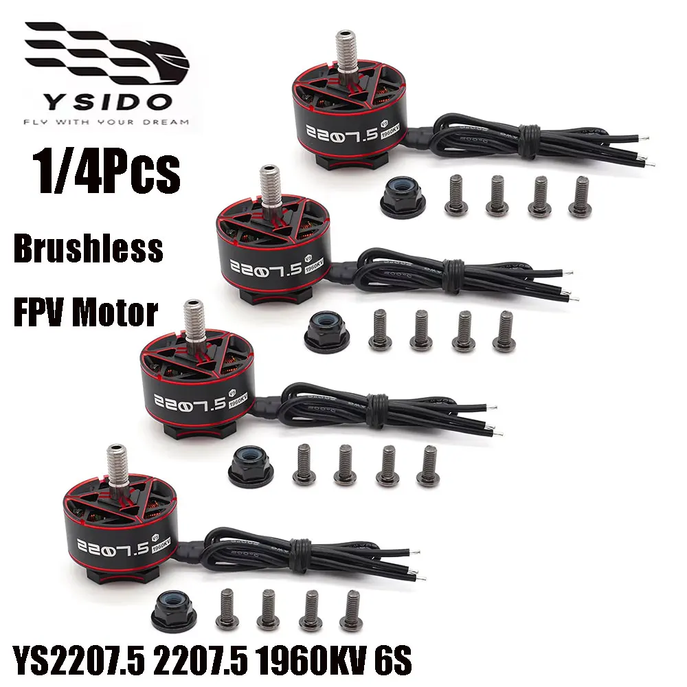 YSIDO 1/4Pcs 2207.5 1960KV 6S Brushless FPV Motor 5mm Shaft Suitable 5in Propeller Flower FlyTraversing Drone DIY Parts