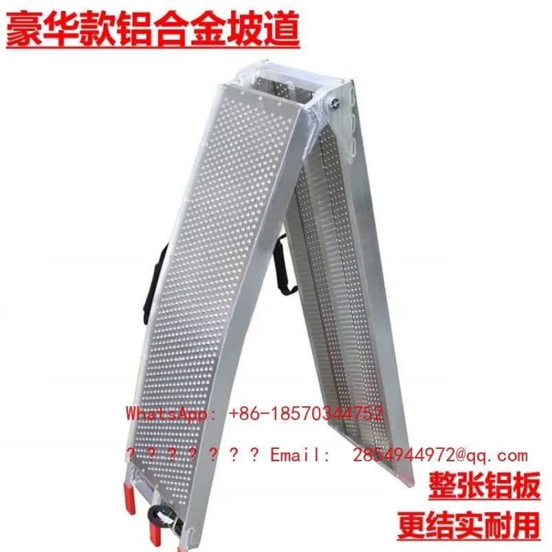 Motorcycle, Portable Foldable Aluminum Alloy Ramps, Aluminum Ladders, Hauling Aluminum Ramps, Heavy Motorcycle Transport Tools