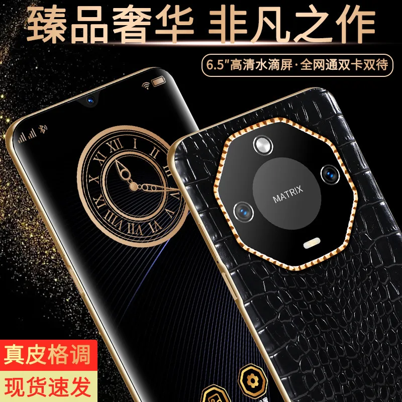 Porsche F918 New Model Unopened 5G Snapdragon 888 Dual Card 512G High-End Gaming Phone Live Broadcast Premium Quality