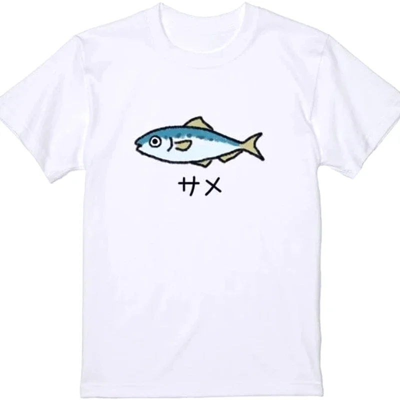 Something's Not Right Shark Sardine Gag Text Present Cat Gift Funny Illustration Animal Unisex Aiming for Laughs Y2k Women Tops