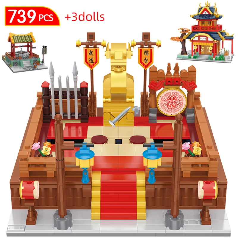 

739pcs City Chinese Traditional Series Shop Architecture Building Blocks House Store Bricks Figures Toys For Children Gifts