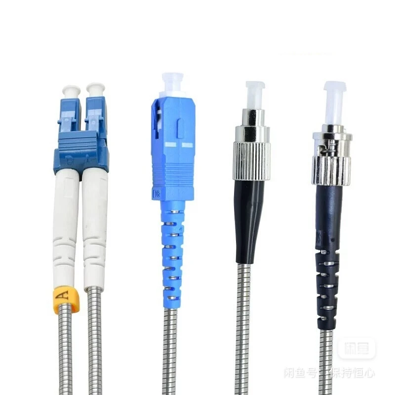 

уличный патч-корд 400 м 2/4 ядра 7,0 мм 2C 4C CPRI LC SC FC APC SM DVI водонепроницаемая перемычка FTTH оптическое волокно бронированный кабель 2 ядра
