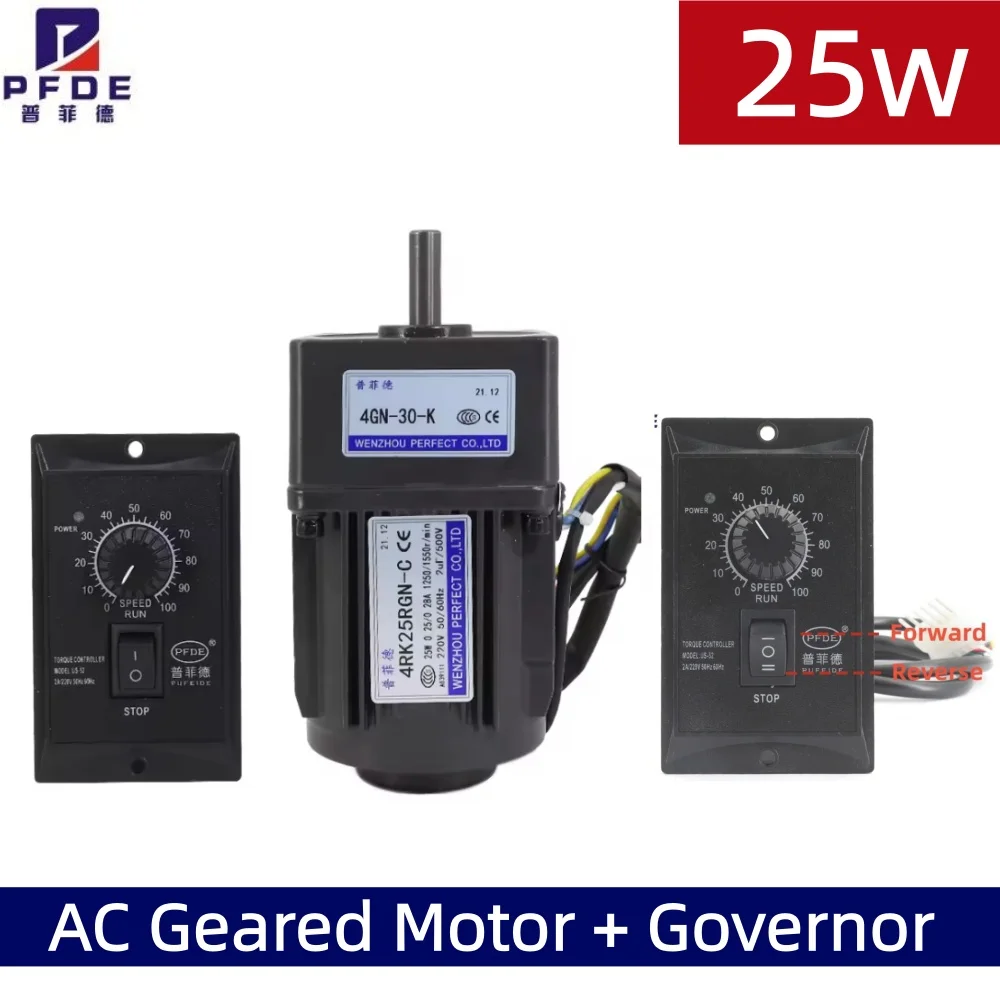 25W Ac 220V/110V 50…