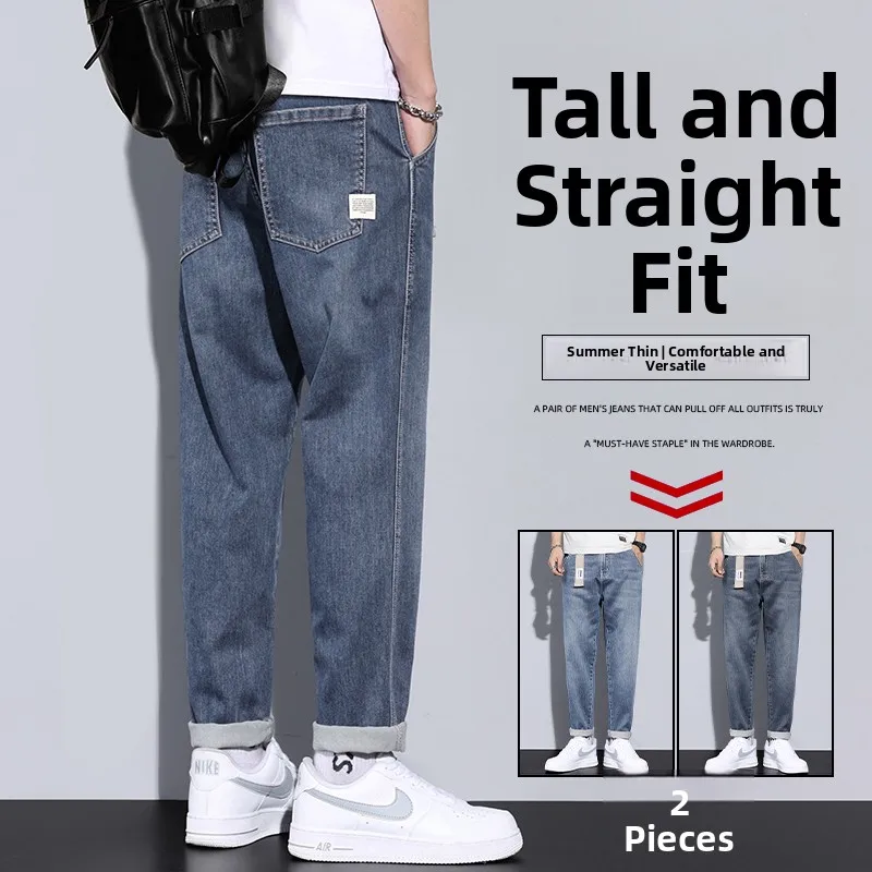 

Мужские джинсы свободного кроя в американском стиле, повседневные хлопковые брюки, осенняя коллекция, брендовые, драпированные, универсальные, стройнящие, с высокой посадкой