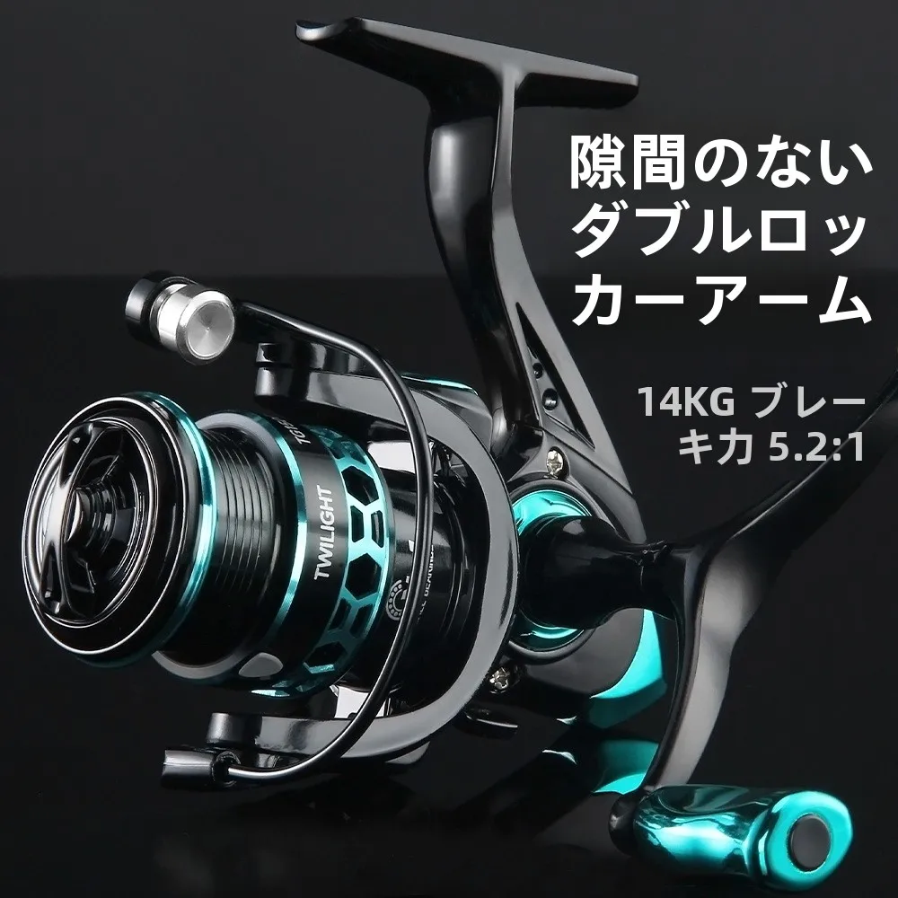 compatible-gapless-long-casting-road-yarn-reel-double-handle-squid-reel-micro-fishing-reel-casting-rod-reel-fish-reel