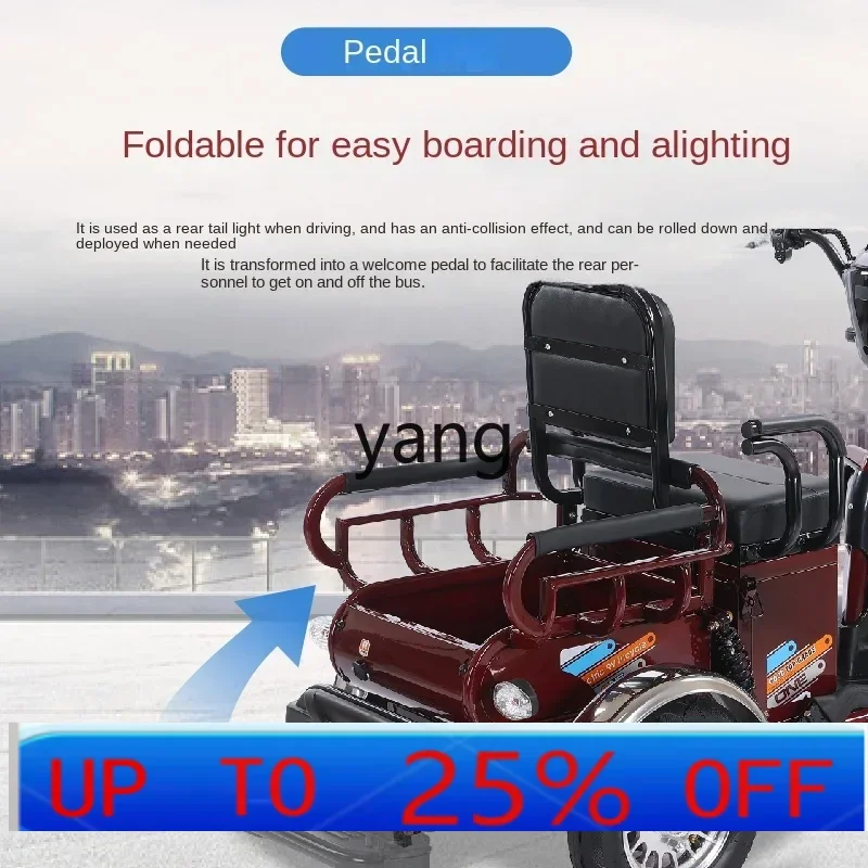 L'm'm electric tricycle new small pickup scooter battery car