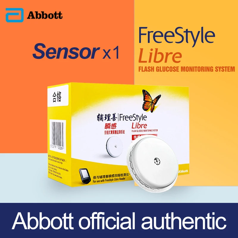 ABBOTT LIBRE FREESTYLE Sensor Scan Meter Reader Free Style Libre Diabetes Patch Gel Case Diabeticos