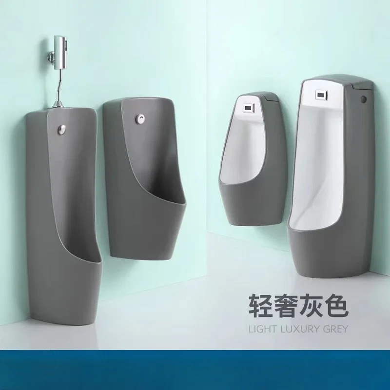 Automatic Induction Urinal Gray Urine Cup Hanging Floor-Mounted Men's Color Ceramic