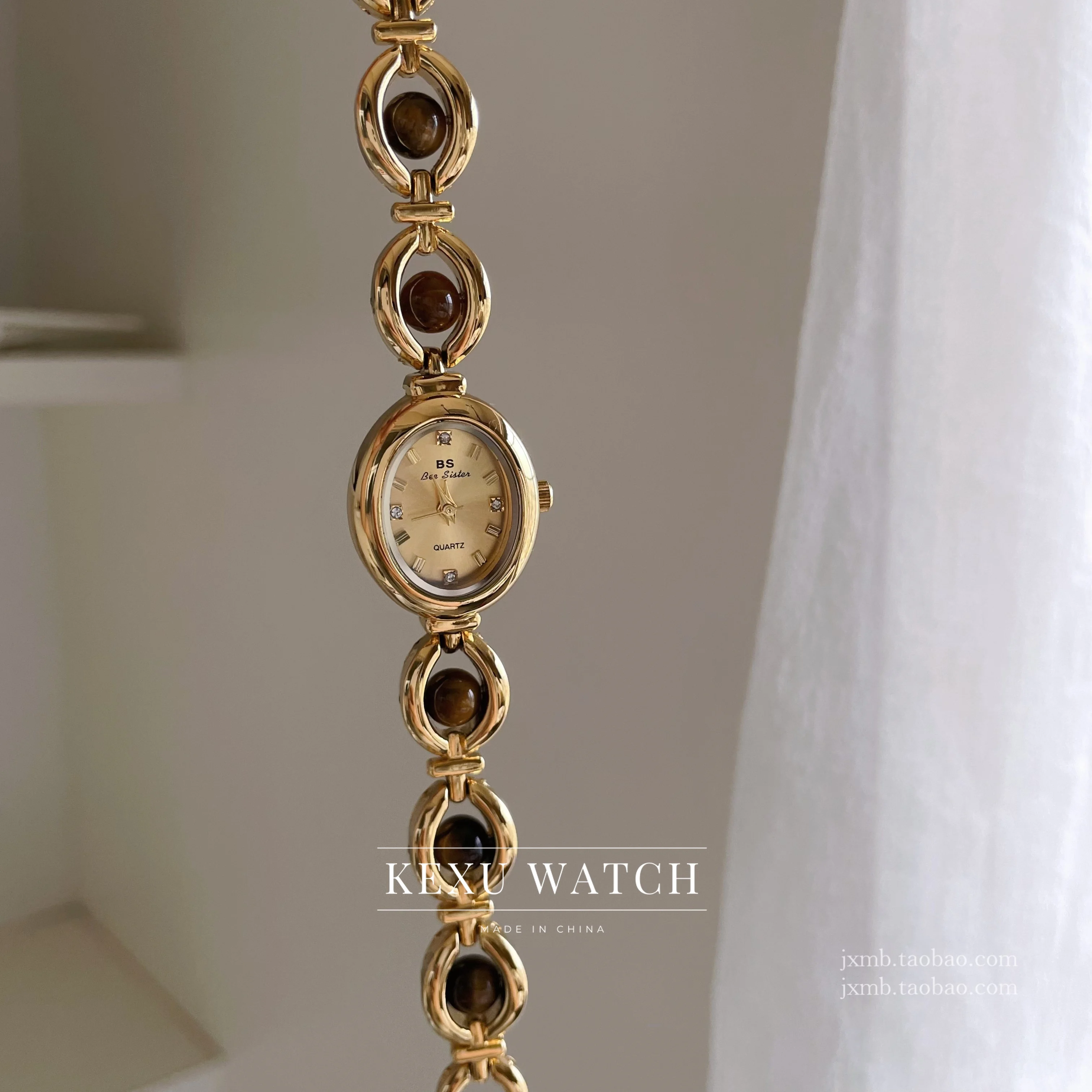 BS Watch Montre à cadran ovale doré d'inspiration vintage pour femme, montre pour femme avec bracelet d'accent de perles marron délicates