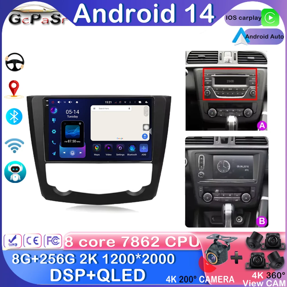 

9 Inch Carplay Android Car Radio For RENAULT KADJAR 2015 - 2019 Multimedia Center Bluetooth 4G Wifi Rear Camera Touch Display