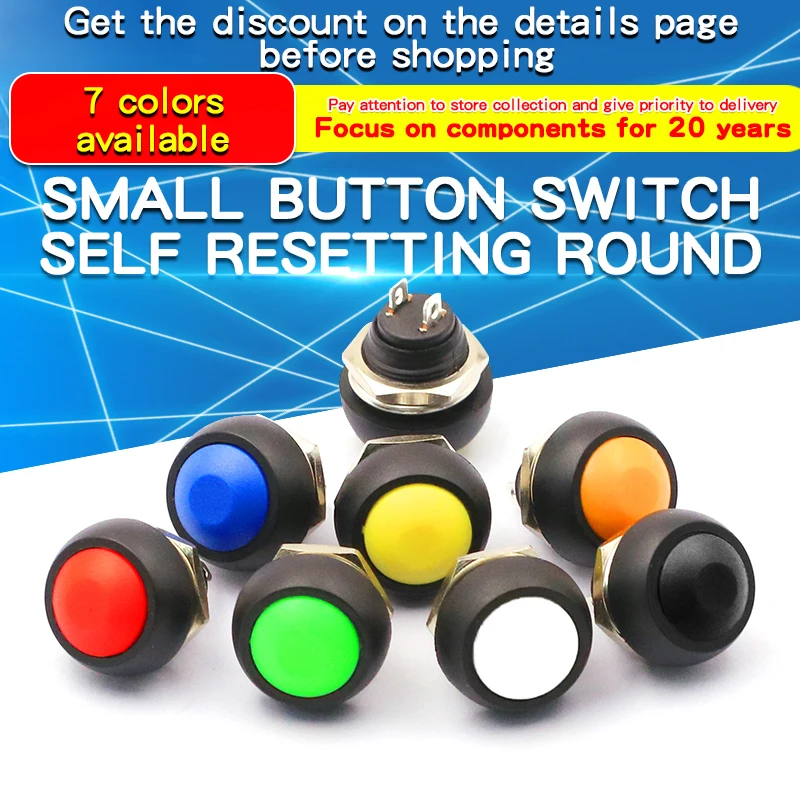 1PCS 2Pin 12MM 3A PBS-33B Mini Small Momentary Push Button Switch Waterproof Switch Self-Reset Red Black Orange Blue Green