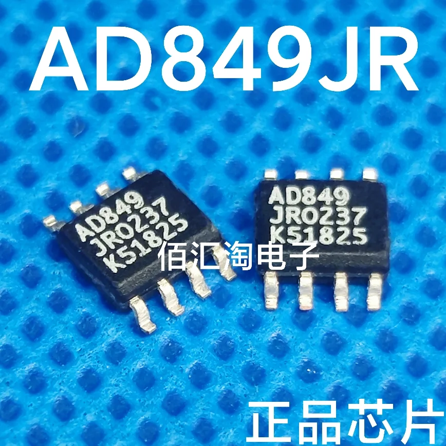 AD829JR  AD829  AD849JR  AD849  AD736JR  AD736JRZ  AD8622ARZ  AD8622AR  AD8667AR  AD8667ARZ  Brand new genuine produc:SOIC-8