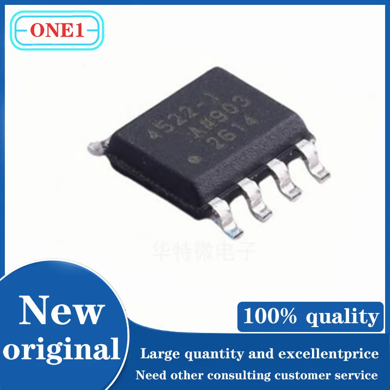 

10PCS/lot New original ADA4522-1ARZ-R7 ADA4522-1ARZ 4522-1 SOIC-8 Low Noise Amplifiers (LNA) - RF ROHS